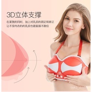 Breast Enlargement Massager Chest Massager Electric Underwear Enlarged Breast Sparse Breast Sagging Upright Enlarged Bre