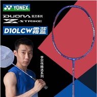 YONEX Duora10Lcw 3ug5   JP code （brand new）Forked version