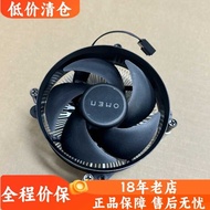 HP Shadow Fairy 20L 25L 30L Original Radiator 280G4 285G3 690MT Radiator