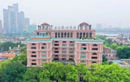 廣東勝利賓館Guangdong Victory Hotel