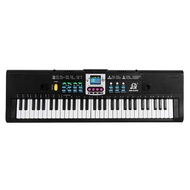 [ammoon]quà bí mật 61 Keys Digital Music Electronic Keyboard Kids Electric Piano for Piano Student w