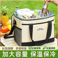 Outdoor Picnic Cooler Bag Oxford Cloth Cooler Bag Cooler Bag Cooler Bag Cooler Bag Waterproof Cooler