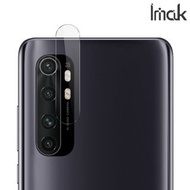 小米Note 10 Lite Mi Note 10 Lite Imak 鏡頭防爆保護貼 強化鋼化玻璃貼膜 雙片裝 4500A