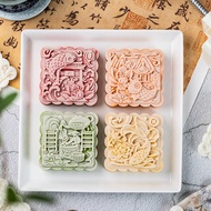 NEW 2025 Mooncake mold 150gr mooncake mold 150gr classic mooncake mold 200gr