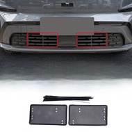 อุปกรณ์เสริมรถยนต์ แผงกันฝุ่นแบบกันยุงสำหรับรถยนต์ Aion V รุ่น 24 ชิ้นส่วนปรับแต่ง แผงกลาง ช่องน้ำ แ