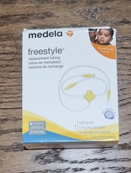 สายเครื่องปั๊มนม medela freestyle