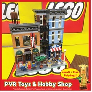 USED Second Hand LEGO 10246 Creator Expert Detectives Office Carter Moda Exclusive