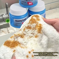2Pcs Hygiene Cleaning Heavy-Duty Laundry Detergent Suitable For Visible And Invisible Dirt, Spring G