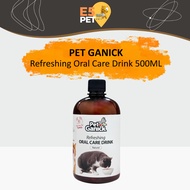 Pet Ganick Refreshing Oral Care Drink For Dog & Cat 500ml E5pet