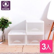 [特價]【HOUSE】白色中方塊一層收納櫃16.5L(三入)