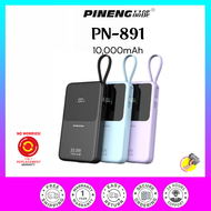 Pineng PN-891 PD (10000mAh) PD 22.5W Built in Dual-Cable Digital Display fast-charging