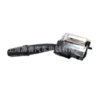 Suitable for Hyundai Turn Signal Switch 93410-4H000, 93410-4H0004AX Ready Stock