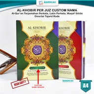 Alquran Perjuz 30 Juz Terpisah Ukuran Besar A4 A5 Lengkap Latin Al Khobir Al Quran Per Juz Terjemaha