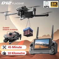 New D12 GPS Drone 3-Axis Gimbal With Touch Screen Profesional 8K HD Camera FPV Obstacle Avoidance Br