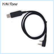 BTECH PC03 FTDI USB Cable for Baofeng UV-5R, BF-F8HP, UV-82HP, BF-888S - Plug & Play, No Driver Issu
