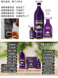 Melaleuca 水果多重酵素復合果汁