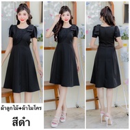 Lindastyle365 Black Dress With Lace Elegant Suitable For Work Go Out Dress Dinner Dress