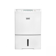 Mitsubishi Elecrtic 三菱電機 - MJ-E160HR-H 28公升 抽濕機