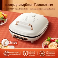 +Simplus | กระทะไฟฟ้าสำหรับทำแพนเค้ก ลึกและใหญ่