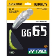 Japanese Original Authentic YONEX YONEX yy Badminton Racket Line BG-65 Badminton Line Durable High E