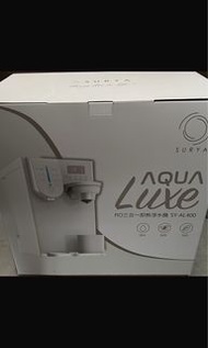 aqua luxe三 合一淨水機