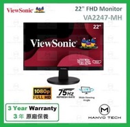 22吋 FHD 顯示器 - VA2247-MH