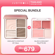 【Special Bundle】JUDYDOLL HIGHLIGHT & CONTOUR 9g +JUDYDOLL BLUSH & HIGHLIGHT PALETTE
