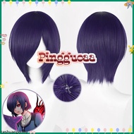 Anime Tokyo Ghoul Touka Kirishima Cosplay Wig 33cm Dark Purple Short Wig s Heat Resistant Synthetic 