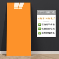 ป้ายผนัง PVC ติดได้ด้วยตัวเอง ป้องกันน้ำ กันชื้น กระเบื้องยาง กระเบื้องเซรามิก กระเบื้องสีเหลือง กระ