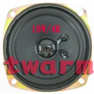 Raspberry Pi Accessories: Home Audiovisual Speaker 10W/4R (10cm 78mm Full Frequency Anti-Magnetic Mi