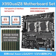 SZMZ X99 Dual CPU LGA 2011-3 Motherboard Set with 2pcs E5 2673V3 and 8*8gb DDR4 2400MHZ ECC REG RAM