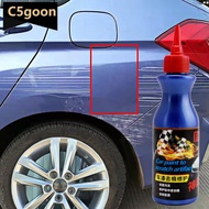 C5GOON 100g Car Body Scratch Remover Paint Care Auto Swirl Remover Scratches Repair Polishing Auto G