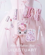 Jill Stuart Ribbon Fashion Show 化妝套裝