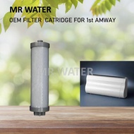 Amway 1st generation Replacement Cartridge Water Filter