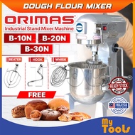 [ORIMAS] Food Dough Flour Cake Commercial  B-10N/B-20N/B-30N Industrial Stand Mixer 10/20/30L 2~7KG
