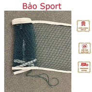 Competition standard 6,7m Pickleball net pickleball net for practice at home Pickleball Paddle Pickl