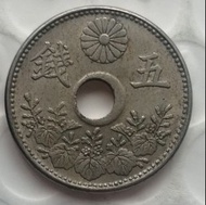 016-1919  大正八年  日本五錢  (50)