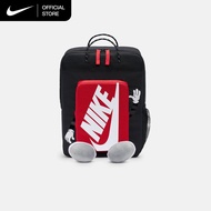 Nike Older Kids' Backpack (13L) - Black [HM9973-010]