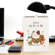 Pickegg 2024 Wall Calendar Simple Style Office Note Planner Lucky Cat A4 Clear Printed Planning Hanging Monthly Mini Desk Calendars Paper Aesthetic