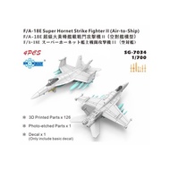 Snowman Model SG-7034 1/700 US F/A-18E Super Hornet Anti-ship Equipment 4 Aircraft 3D Printed