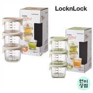 <last stock> lock and lock Lock & Lock baby food storage container glass mimi  glass  230ml X 3ea ( 