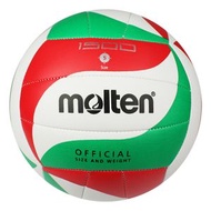 molten - molten摩騰排球標準5號訓練 軟排球V5M1500耐磨