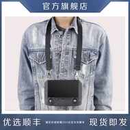 [IDA Ready Stock] MAVIC Yu 2 with Screen Remote Control Lanyard Lanyard Buckle Hook Shoulder Strap S