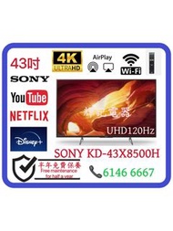 43吋 4K smart TV 120HZ SONY KD-43X8500H 📺 #電視 /TV