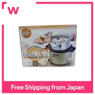 THERMOS Vacuum Insulated Cooker Shuttle Chef 3.0L (For 3-5 People) [KPT-3000] Champagne Gold