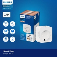 SMART WIFI ACCESSORY – SMART PLUG - CAHAYAMEGAH