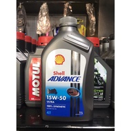 Shell ULTRA Engine Oil 15w-50 1 SYNTHETIC 4T 1.0L
