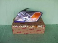 [利陽]豐田TOYOTA GOA CAMRY 2000-01年前角燈[TYC品質]左右都有貨