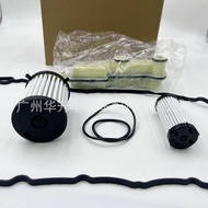 Asal Sesuai untuk Pemasangan Penapis Minyak Transmisi Automatik Audi 0CK 325 421 A ATH