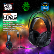 หูฟังเกมมิ่ง EGA H106 H110 Headphone 7.1 surround หูฟังคอม Gaming Headset หูฟัง ประกันศูนย์ 1 ปี